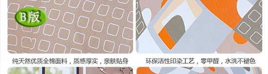 欧点时尚_13.jpg