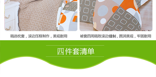 欧点时尚_15.jpg
