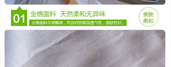 欧点时尚_19.jpg