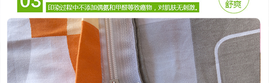 欧点时尚_23.jpg