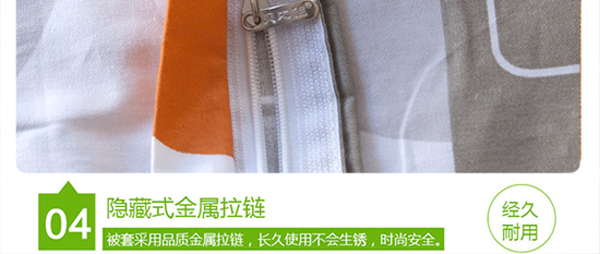 欧点时尚_24.jpg