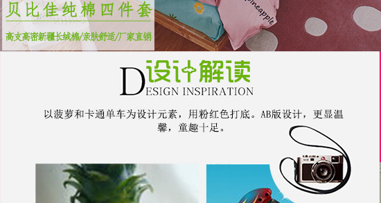 波罗蜜_04.jpg