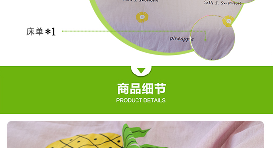 波罗蜜_16.jpg