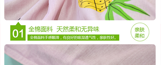 波罗蜜_18.jpg