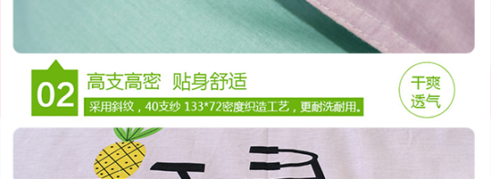 波罗蜜_20.jpg