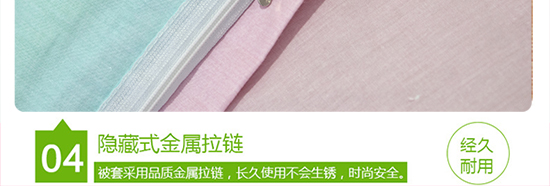 波罗蜜_24.jpg