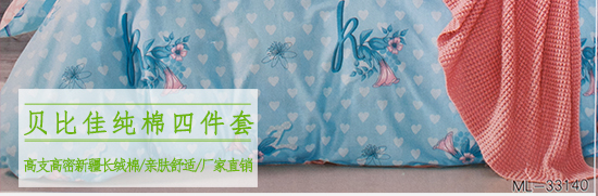 幸福捧花_03.jpg