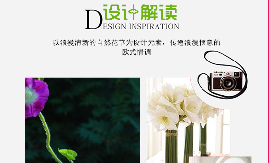 幸福捧花_04.jpg