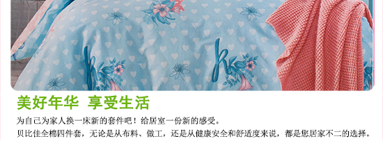 幸福捧花_08.jpg