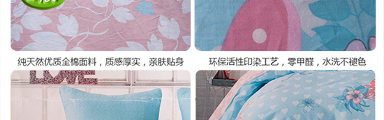 幸福捧花_12.jpg