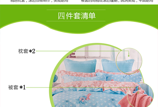 幸福捧花_14.jpg