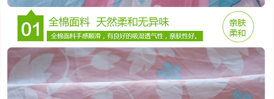 幸福捧花_17.jpg
