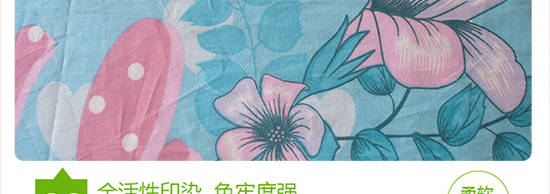 幸福捧花_20.jpg