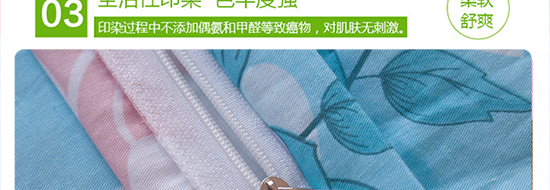 幸福捧花_21.jpg