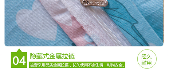 幸福捧花_22.jpg