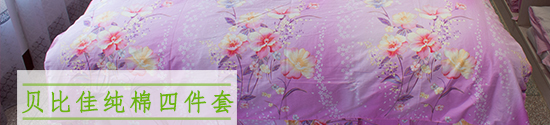 花舞动人_03.jpg