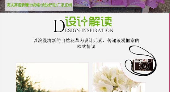 花舞动人_04.jpg