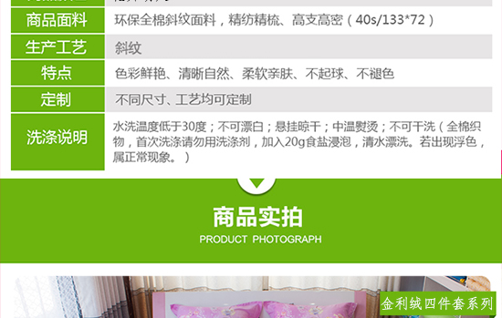 花舞动人_07.jpg