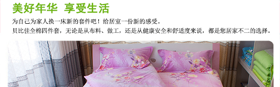花舞动人_10.jpg