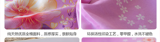 花舞动人_14.jpg