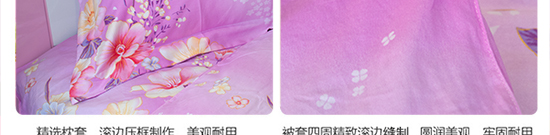花舞动人_16.jpg