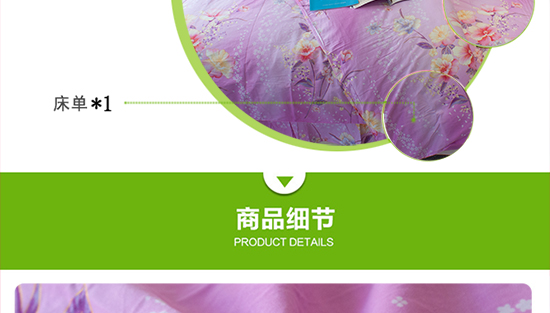 花舞动人_18.jpg