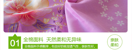 花舞动人_20.jpg