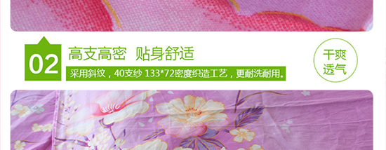 花舞动人_23.jpg