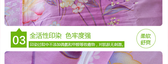 花舞动人_25.jpg