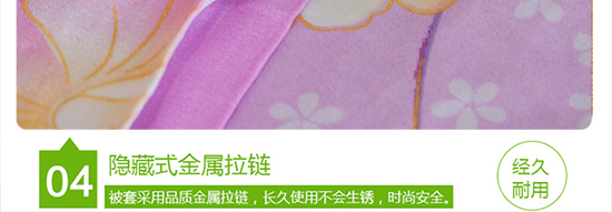 花舞动人_27.jpg