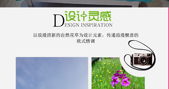 菱花秋水_04.jpg