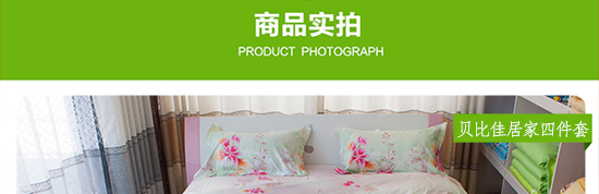 菱花秋水_08.jpg
