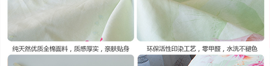 菱花秋水_15.jpg