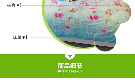 菱花秋水_19.jpg