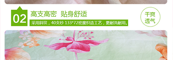 菱花秋水_25.jpg