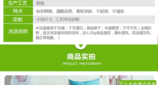 窈窕淑女_08.jpg