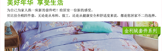 窈窕淑女_11.jpg