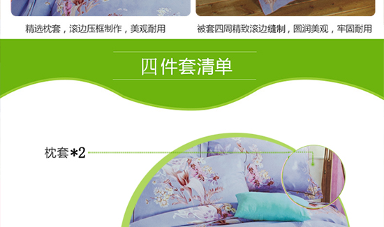 窈窕淑女_17.jpg