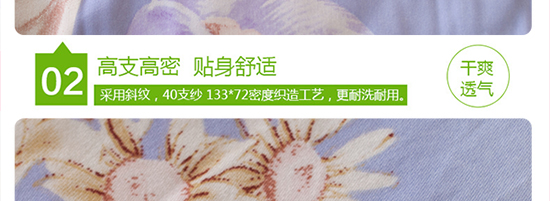窈窕淑女_23.jpg