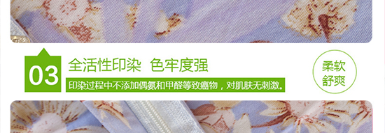 窈窕淑女_25.jpg