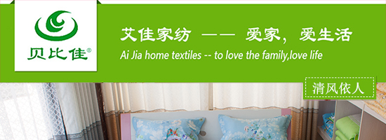 清风依人_01.jpg
