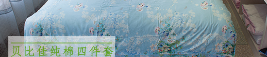 清风依人_03.jpg