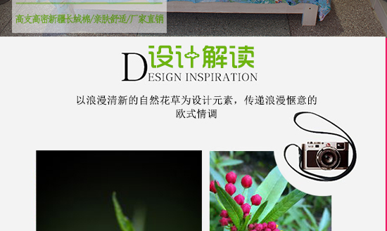 清风依人_04.jpg
