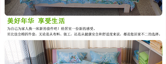 清风依人_10.jpg