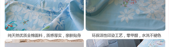 清风依人_14.jpg