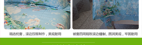 清风依人_16.jpg