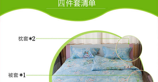 清风依人_17.jpg
