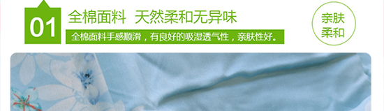清风依人_21.jpg