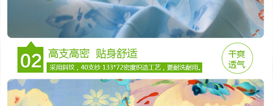 清风依人_23.jpg