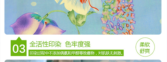 清风依人_25.jpg